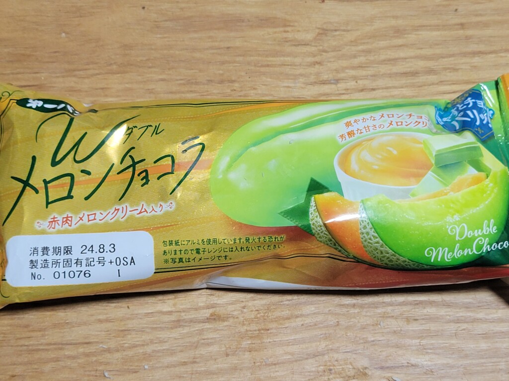 第一パン ダブルメロンチョコラ