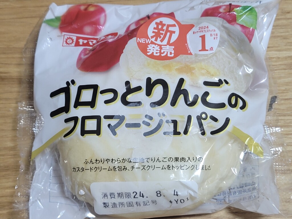 ヤマザキ ゴロっとりんごのフロマージュパン