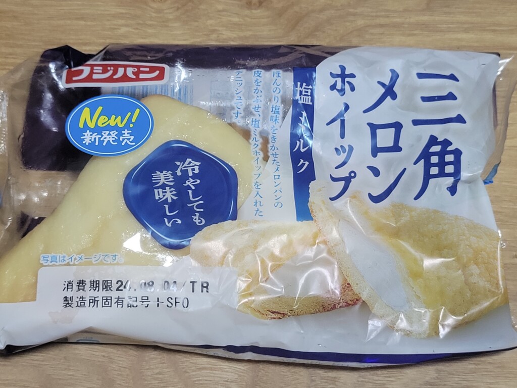 フジパン 三角メロンホイップ 塩ミルク