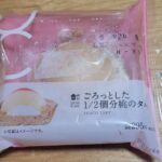 ローソン Uchi Café　ごろっとした１/２個分桃のタルト