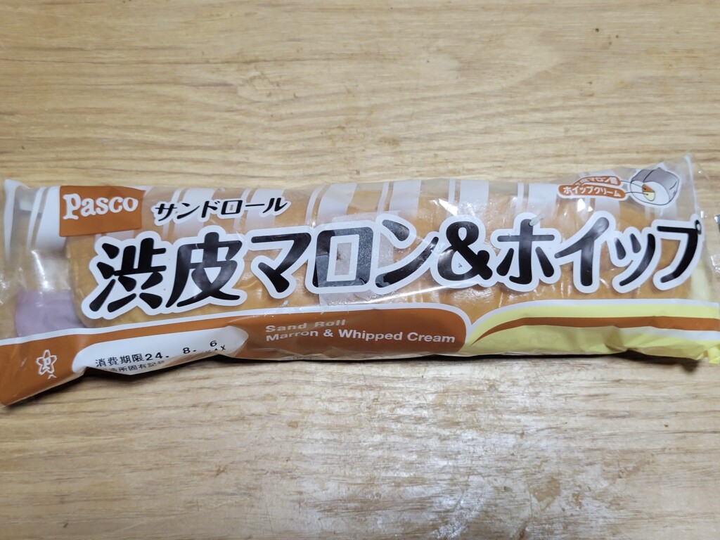 Pascoサンドロール 渋皮マロン&ホイップ