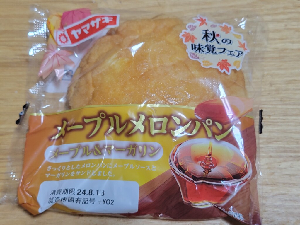 ヤマザキ メープルメロンパン メープル&マーガリン