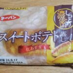 第一パン　スイートポテト蒸し紅あずま