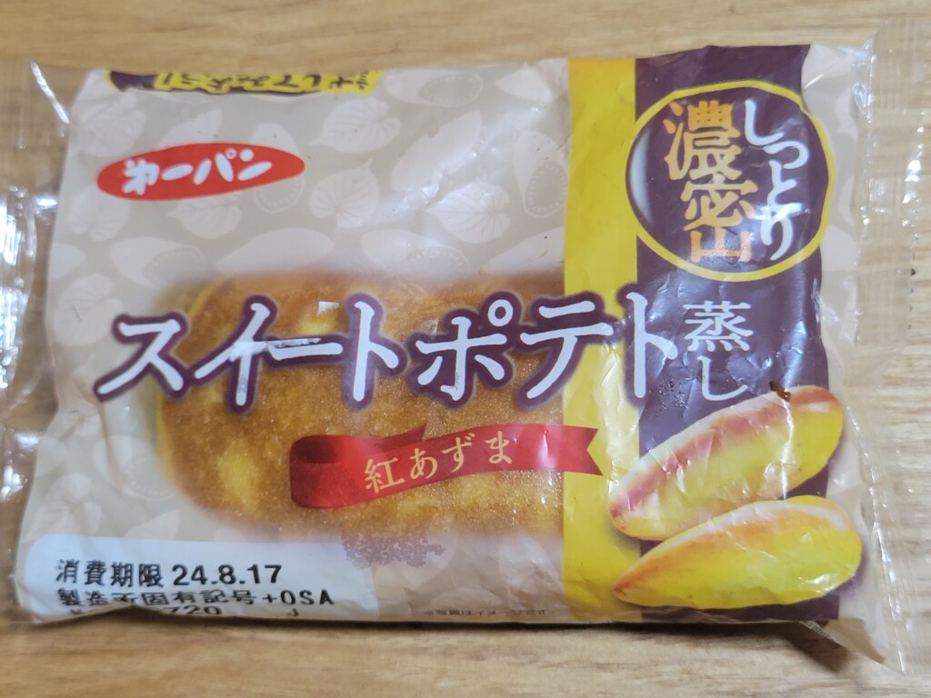 第一パン スイートポテト蒸し紅あずま