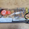 ヤマザキパン　おいもとあんこのクイニーアマン