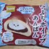 敷島製パン　たっぷりホイップあんぱん