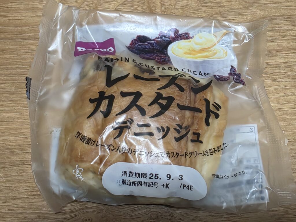 Pasco レーズンカスタードデニッシュ