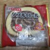 ヤマザキ　ダブルロール