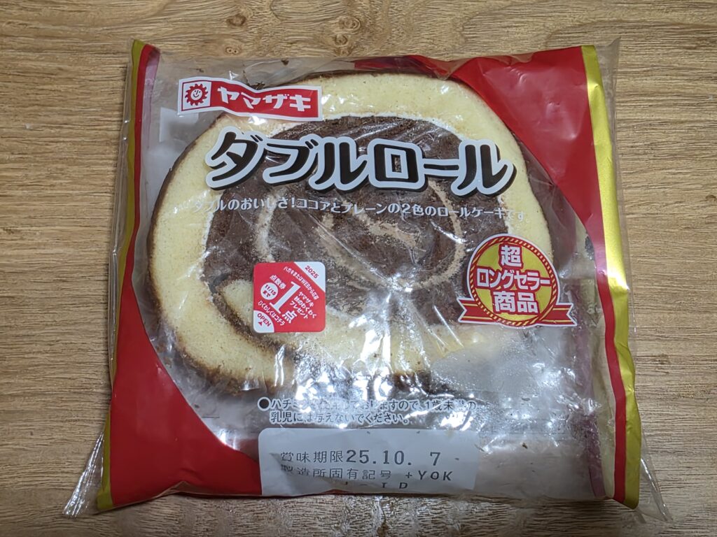 ヤマザキ ダブルロール