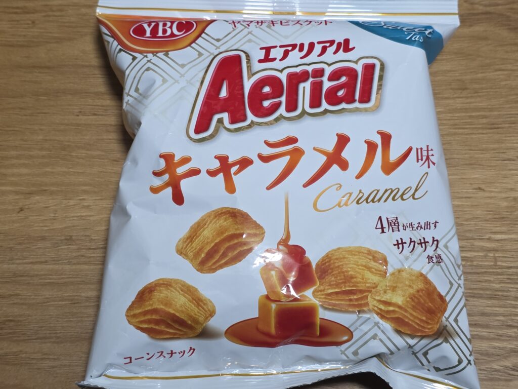 ヤマザキビスケット エアリアルキャラメル味