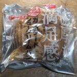 ヤマザキ　濃厚な満足感　カスタードシュークリームパン