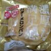 ヤマザキ　濃厚な満足感　バターメロンパン