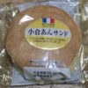 ヤマザキ　おいしさ宣言　小倉あんサンド