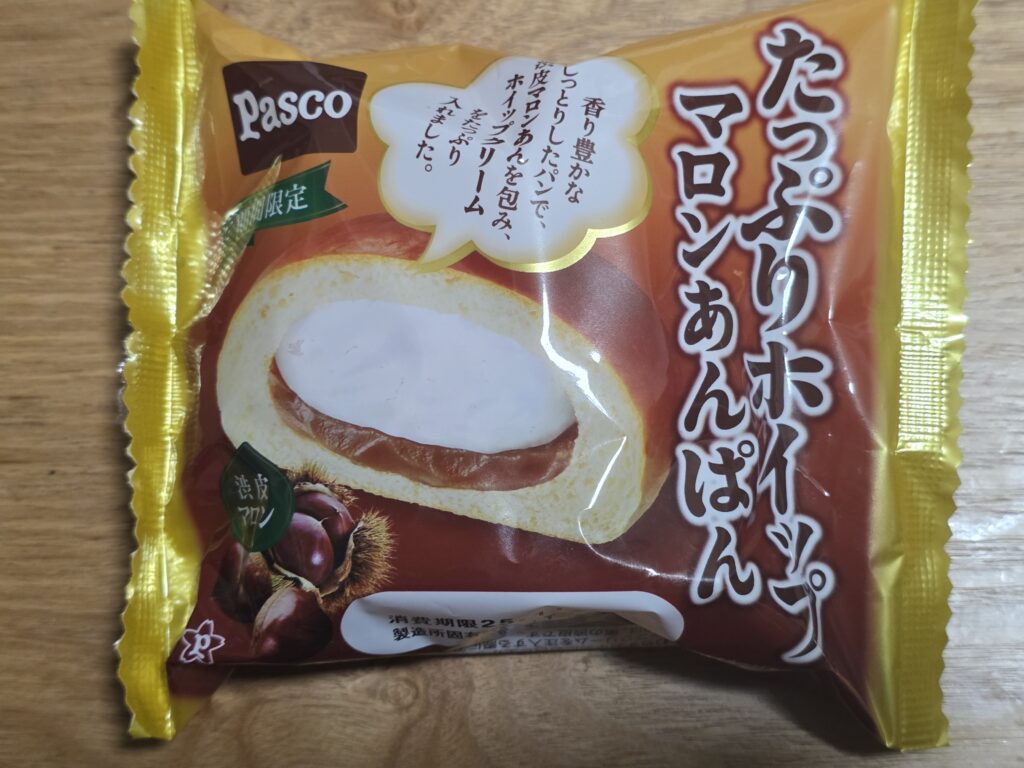 Pasco たっぷりホイップマロンあんぱん