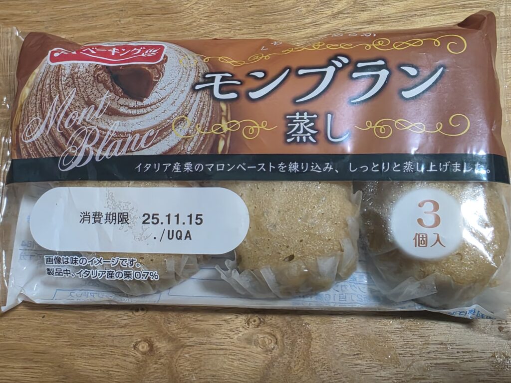 YKベーキングカンパニー モンブラン蒸し3個入