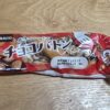Pasco チョコバトン