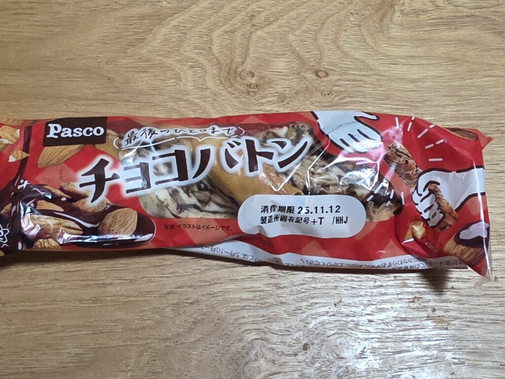 Pasco チョコバトン