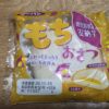 第一パン　もちおさつ