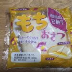 第一パン　もちおさつ