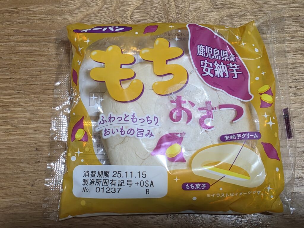 第一パン　もちおさつ