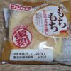 フジパン　もちもちミルクキャラメル蒸し