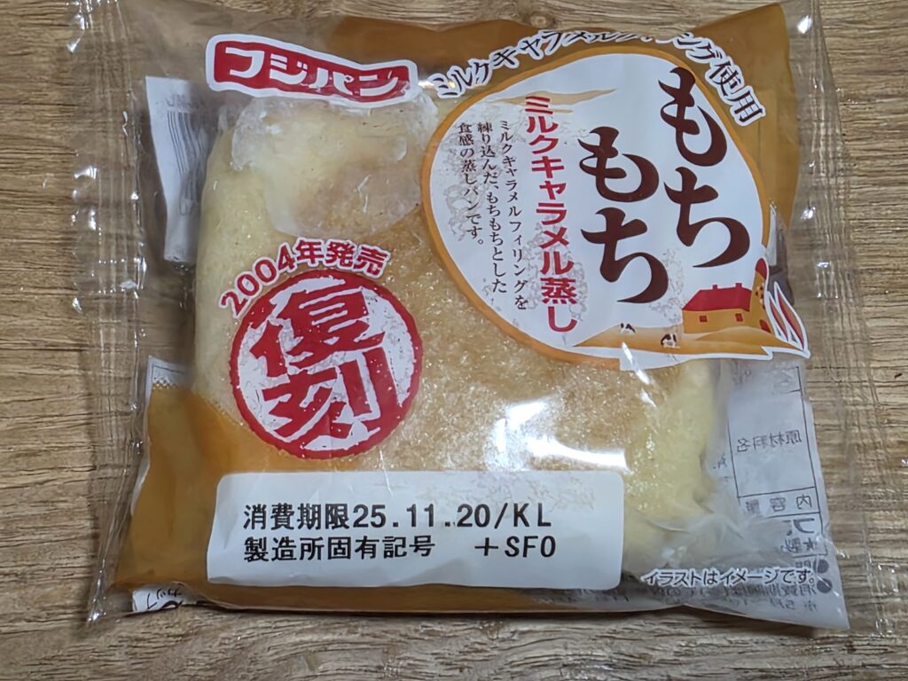 フジパン　もちもちミルクキャラメル蒸し