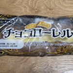 YKベーキングカンパニー　チョコローレル