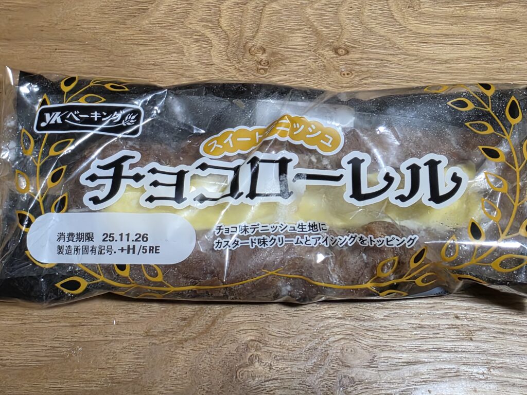 YKベーキングカンパニー チョコローレル