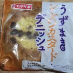ヤマザキ　うずまきレーズンカスタードデニッシュ