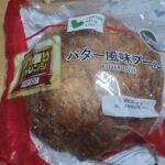 ローソンストア100 バター風味ブール