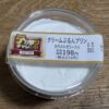 ローソンストア100　クリームぷるんプリン　