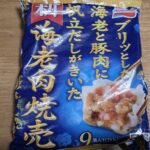 味の素冷凍食品　海老肉焼売