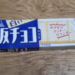 森永製菓　白い板チョコアイス