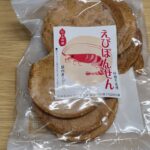 マルサ製菓　えびぽんせん