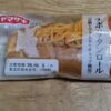ヤマザキ　ナポリタンロール　完熟トマト入りケチャップ使用