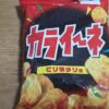 カルビー　カライーネ　ピリ辛チリ味