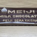 明治チョコレート100周年記念商品として新発売されたので購入してみました。
