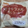 Pasco　生キャラメル蒸しケーキ　　