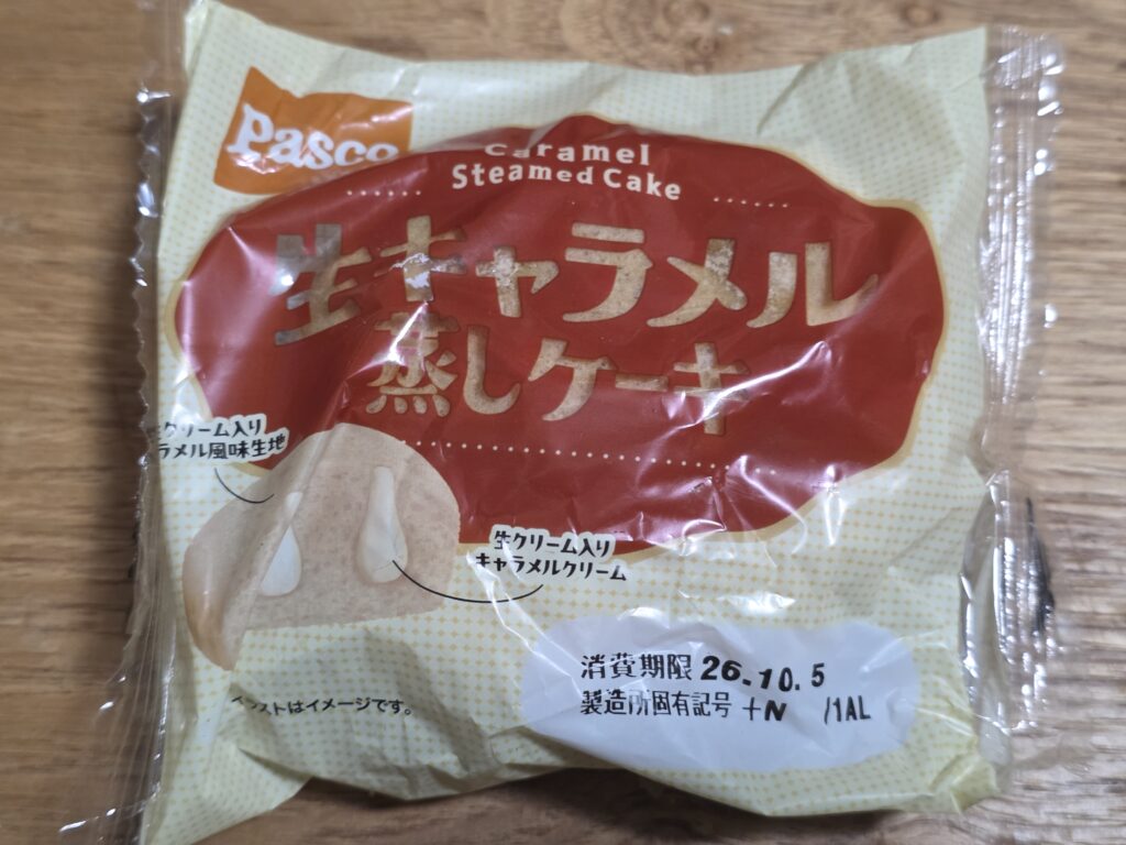 Pasco　生キャラメル蒸しケーキ　　