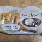 敷島製パン　あんこもちパイ