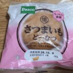 Pasco　さつまいもどーなつ