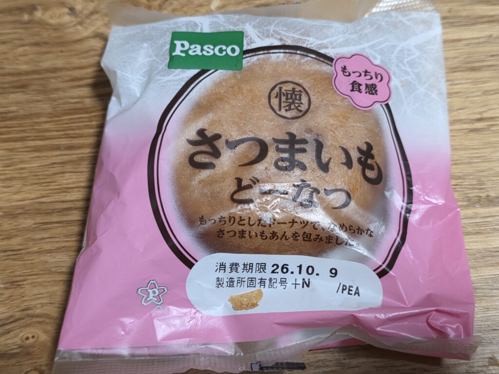 Pasco さつまいもどーなつ