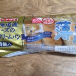 ヤマザキ　薄皮北海道産チーズのチーズクリームパン