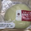 ファミリーマート　もちっと食感の北海道メロンパン
