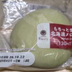 ファミリーマート　もちっと食感の北海道メロンパン