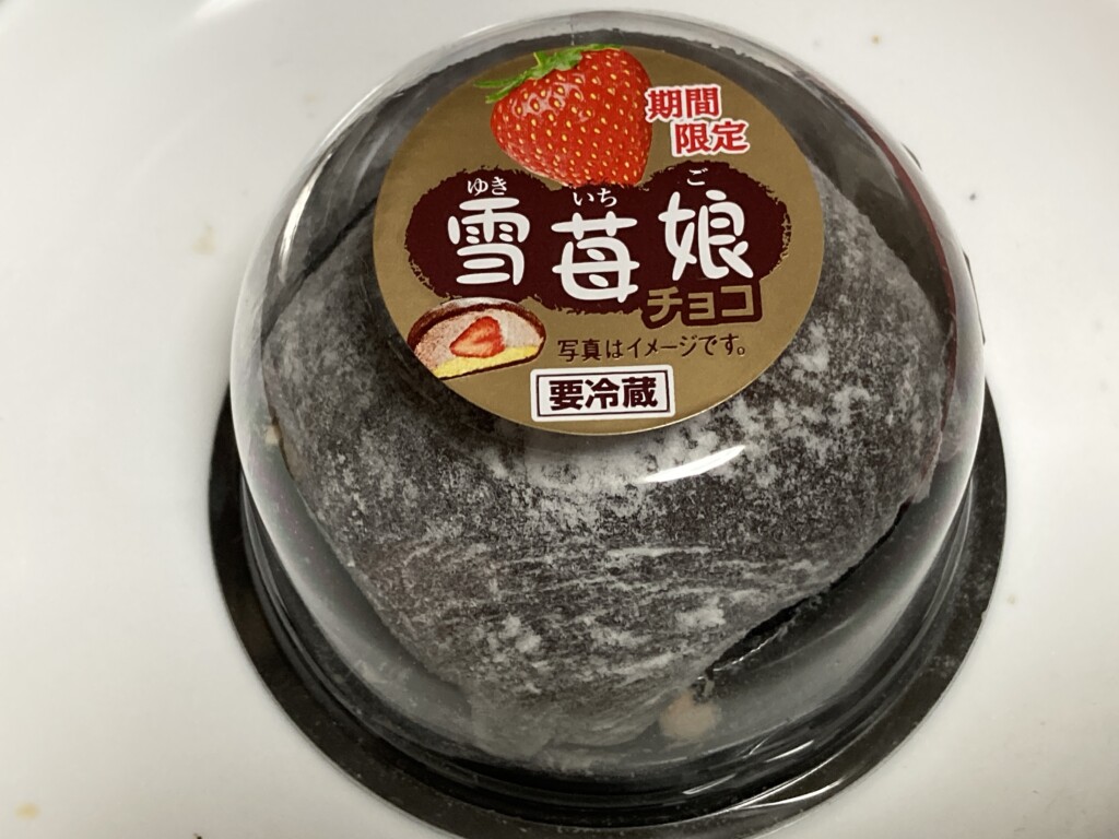 ヤマザキ 雪苺娘チョコ