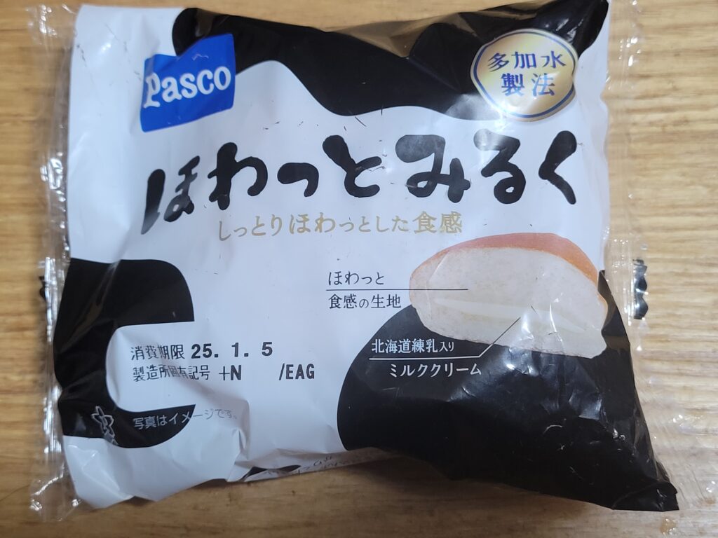 敷島製パン ほわっとみるく