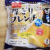 Pasco 厚ぎりフレンチ　くまモンパッケージ　