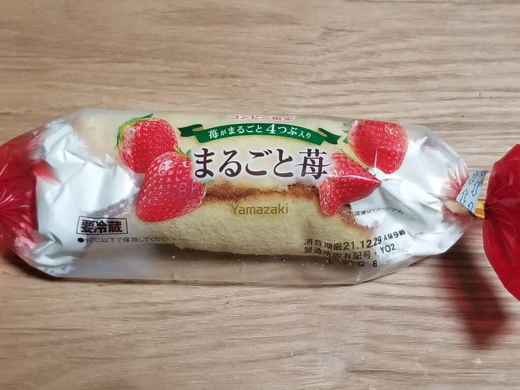 ヤマザキ　まるごと苺　2022