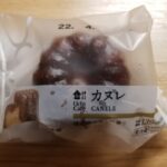 ローソン　カヌレ